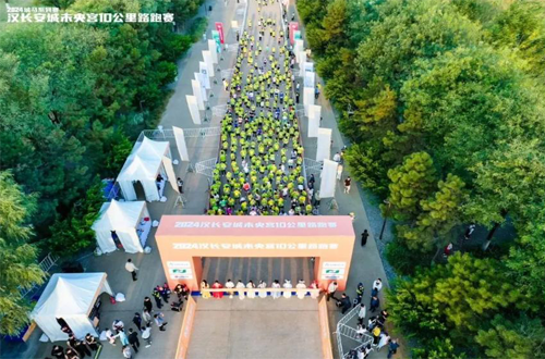 西安20个最佳跑步锻炼地点推荐